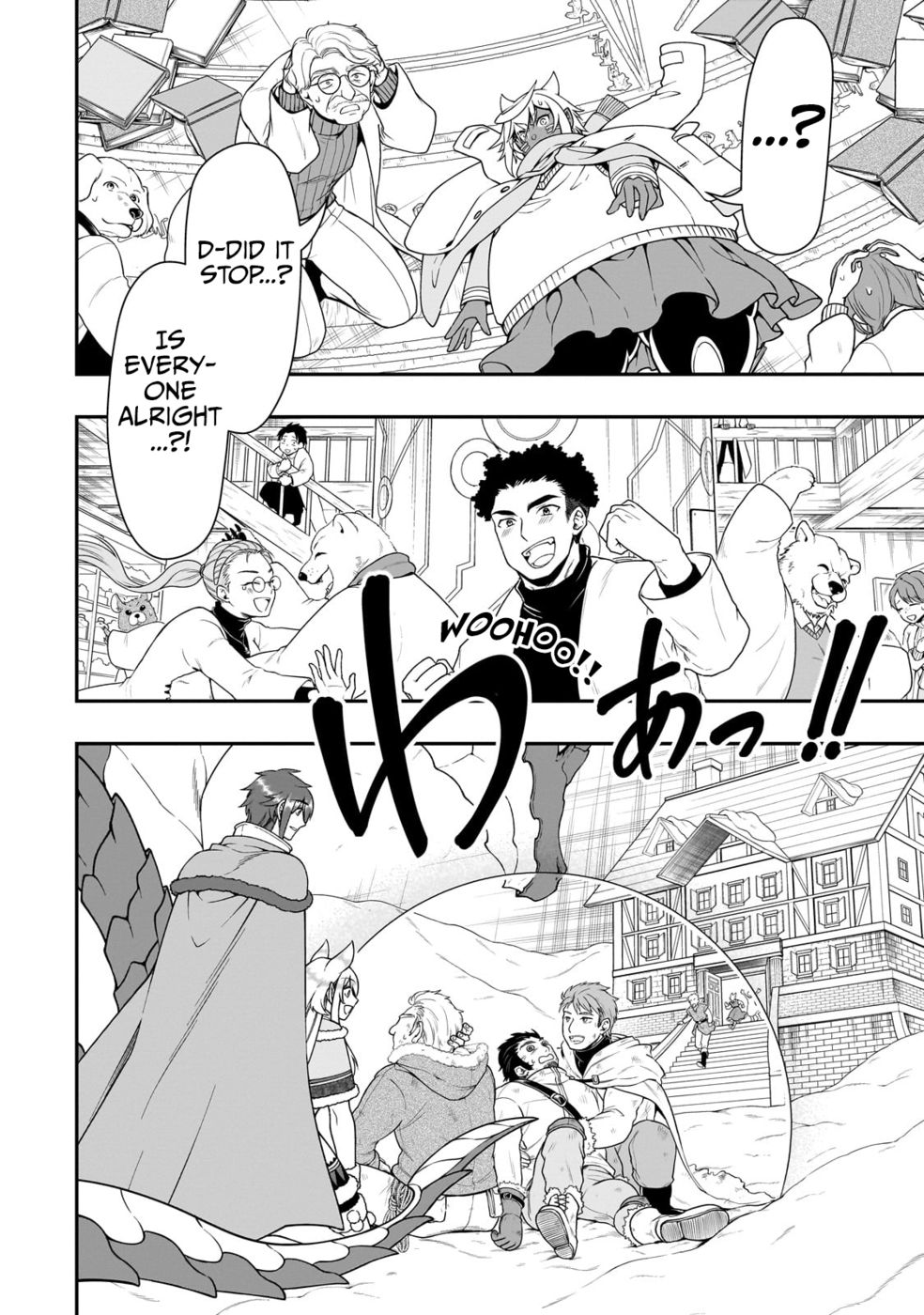 Lv2 kara Cheat datta Motoyuusha Kouho no Mattari Isekai Life - Chapter 51 - photo - 20