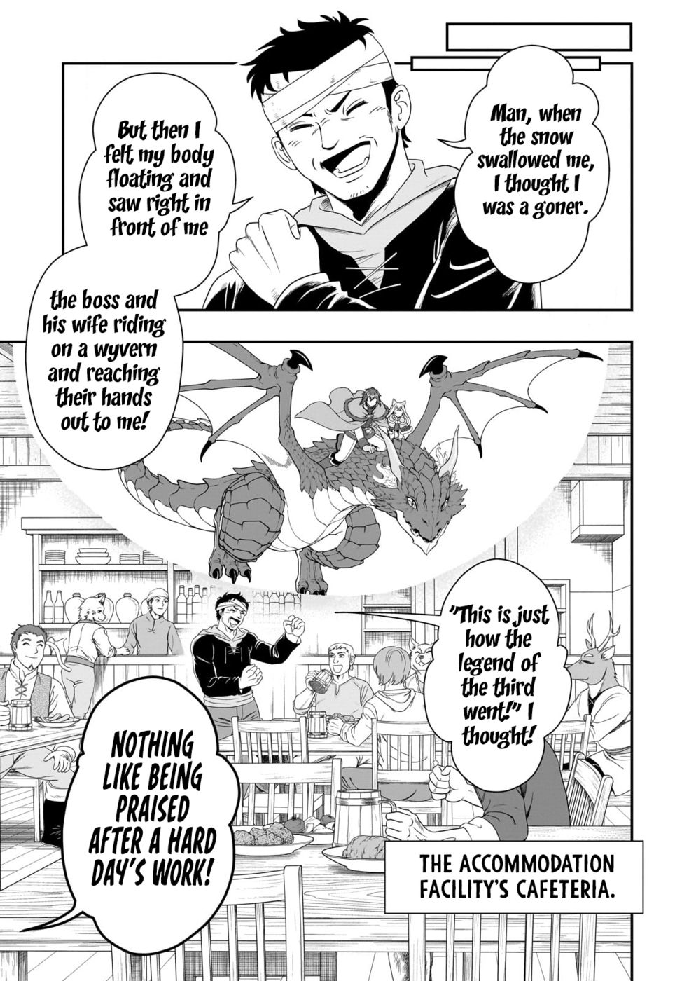 Lv2 kara Cheat datta Motoyuusha Kouho no Mattari Isekai Life - Chapter 51 - photo - 21