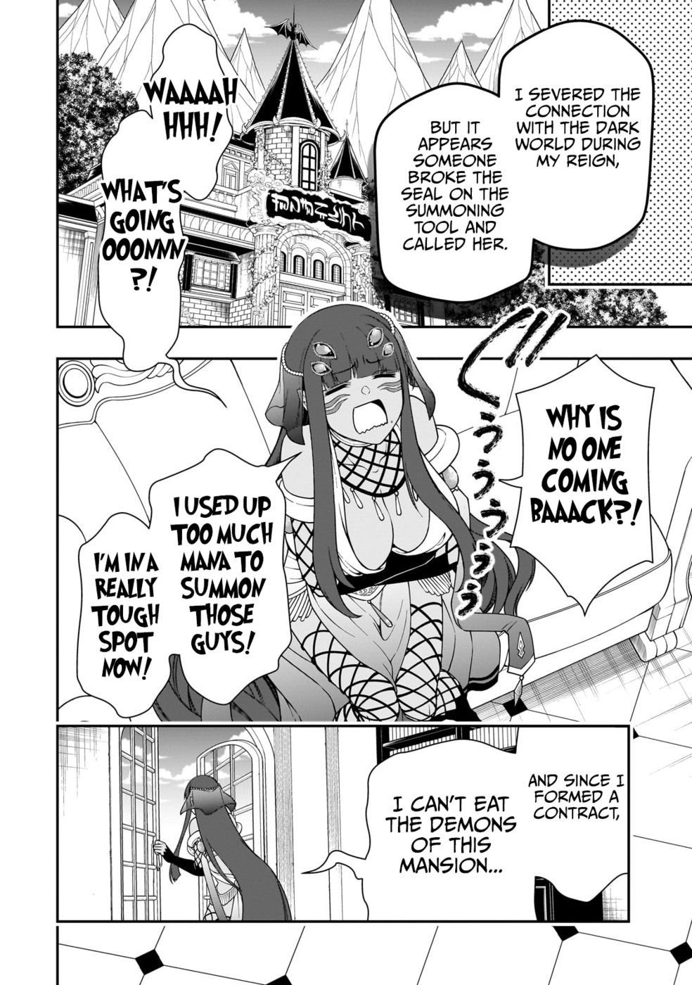 Lv2 kara Cheat datta Motoyuusha Kouho no Mattari Isekai Life - Chapter 51 - photo - 28