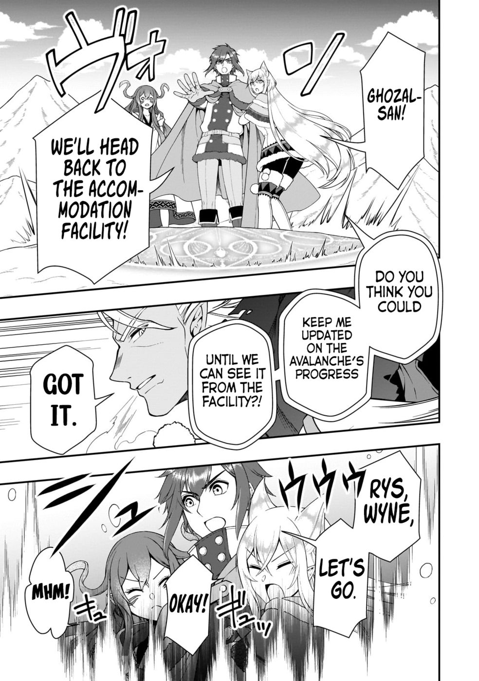 Lv2 kara Cheat datta Motoyuusha Kouho no Mattari Isekai Life - Chapter 51 - photo - 6