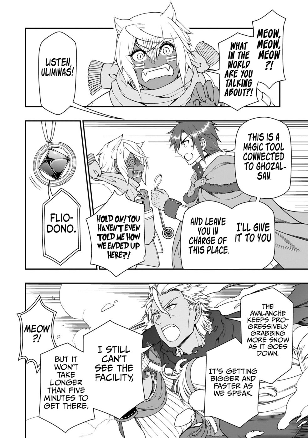 Lv2 kara Cheat datta Motoyuusha Kouho no Mattari Isekai Life - Chapter 51 - photo - 9