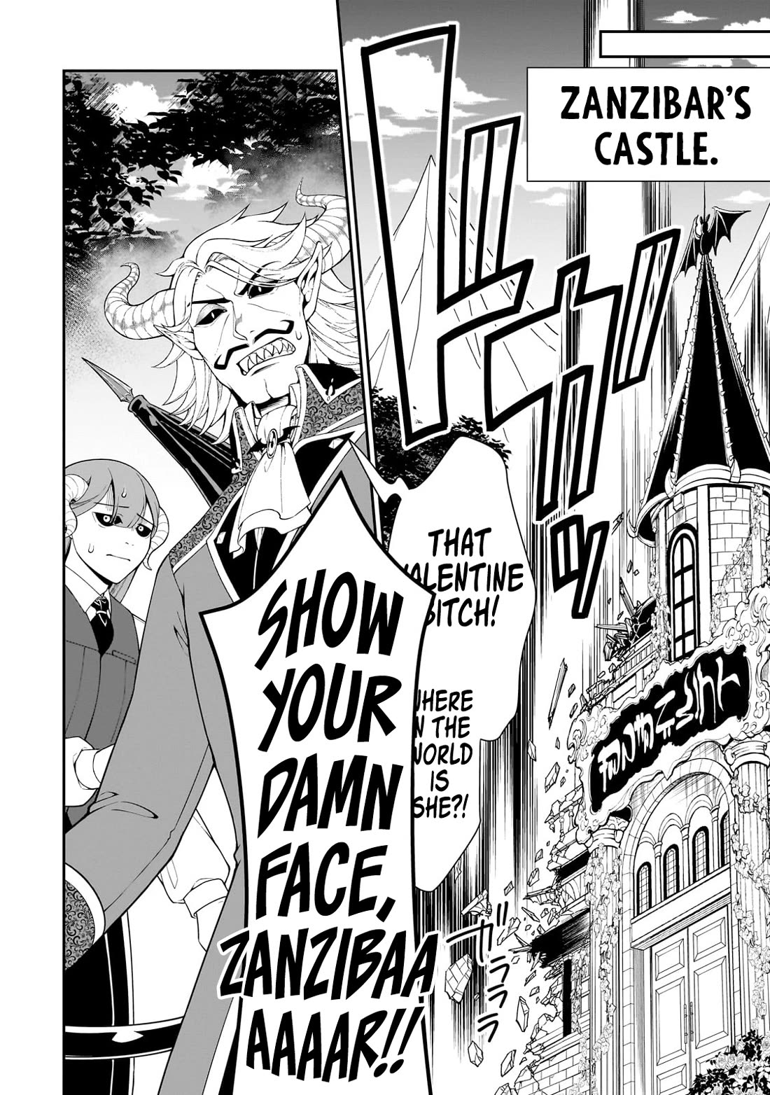 Lv2 kara Cheat datta Motoyuusha Kouho no Mattari Isekai Life - Chapter 54 - photo - 11