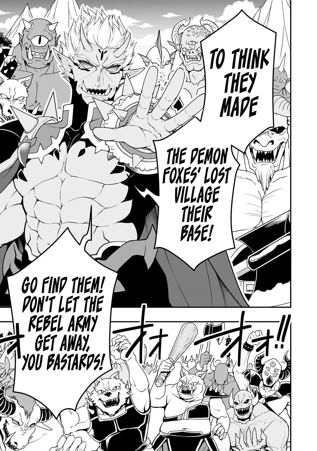 Lv2 kara Cheat datta Motoyuusha Kouho no Mattari Isekai Life - Chapter 54 - photo - 12