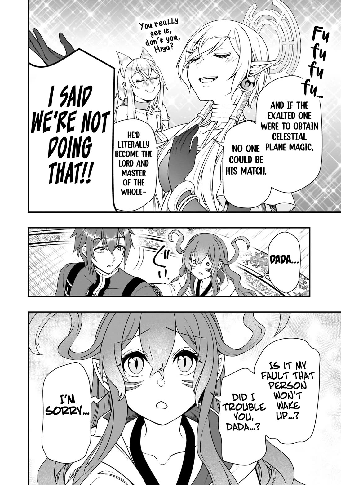 Lv2 kara Cheat datta Motoyuusha Kouho no Mattari Isekai Life - Chapter 54 - photo - 21