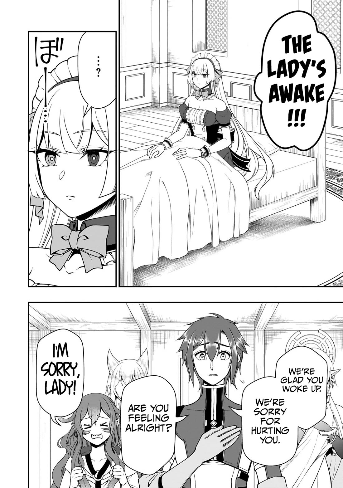 Lv2 kara Cheat datta Motoyuusha Kouho no Mattari Isekai Life - Chapter 54 - photo - 23