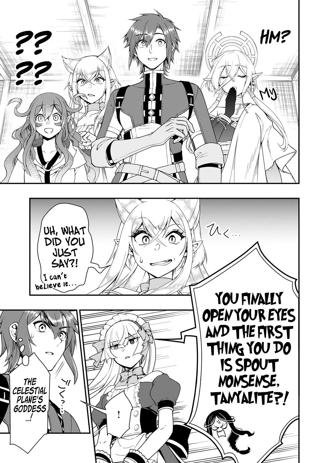 Lv2 kara Cheat datta Motoyuusha Kouho no Mattari Isekai Life - Chapter 54 - photo - 26
