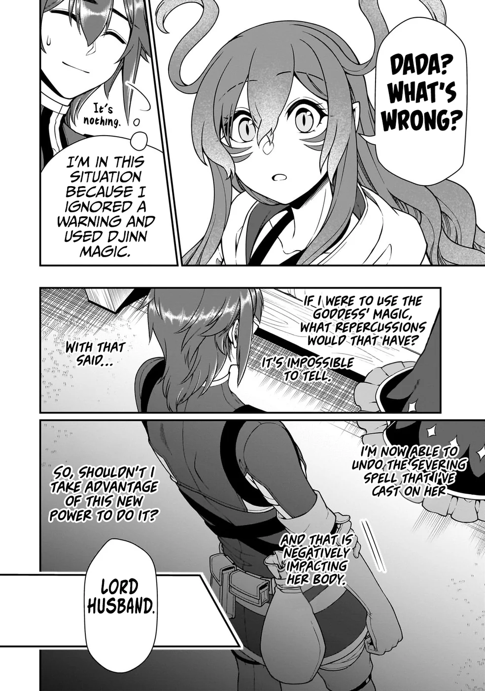 Lv2 kara Cheat datta Motoyuusha Kouho no Mattari Isekai Life - Chapter 55 - photo - 11