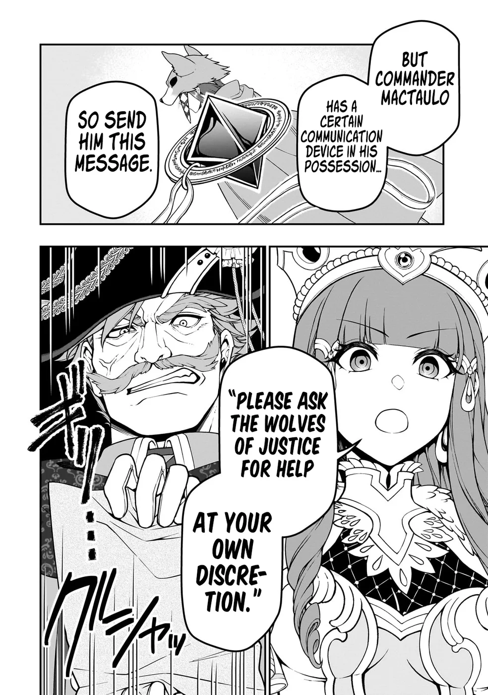 Lv2 kara Cheat datta Motoyuusha Kouho no Mattari Isekai Life - Chapter 55 - photo - 20