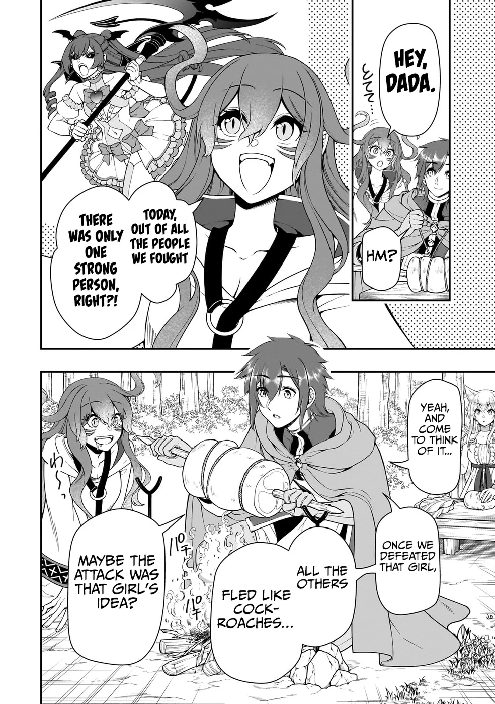 Lv2 kara Cheat datta Motoyuusha Kouho no Mattari Isekai Life - Chapter 55 - photo - 26