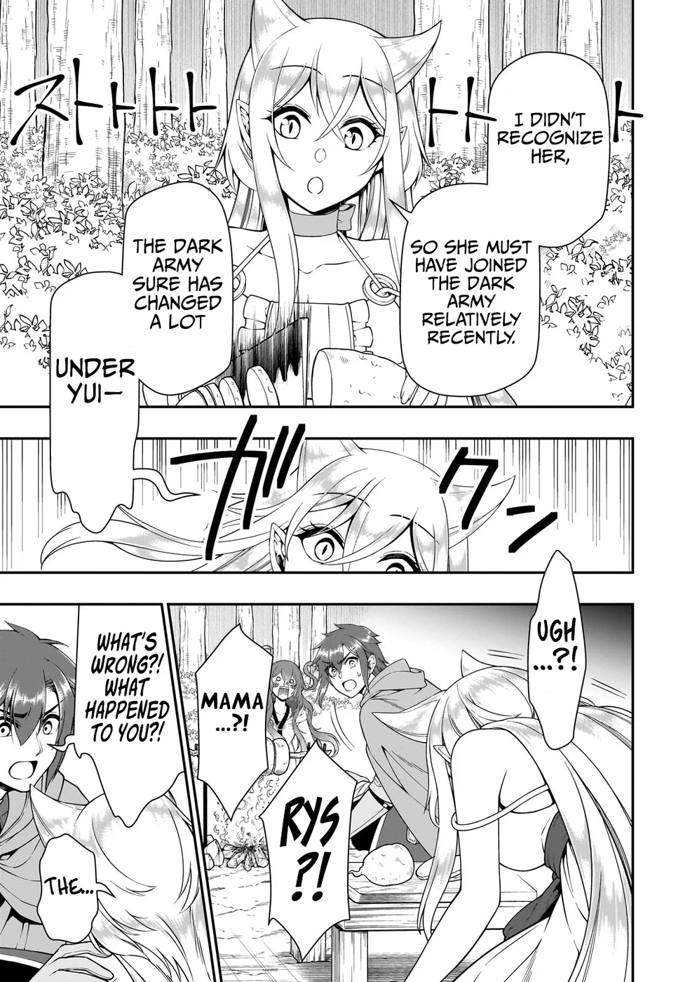 Lv2 kara Cheat datta Motoyuusha Kouho no Mattari Isekai Life - Chapter 55 - photo - 27