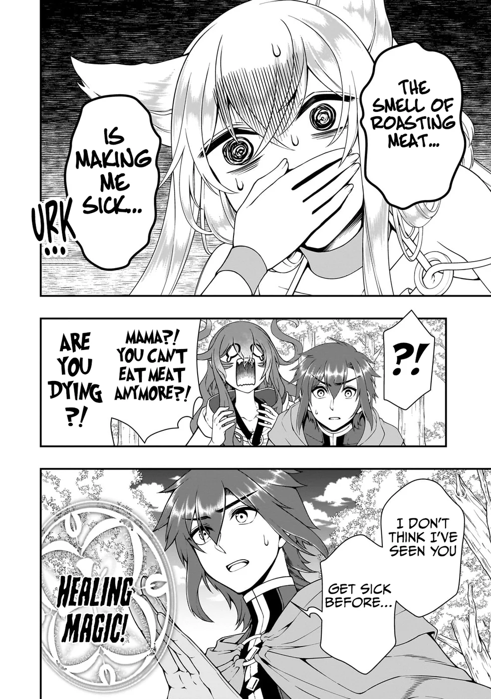 Lv2 kara Cheat datta Motoyuusha Kouho no Mattari Isekai Life - Chapter 55 - photo - 28