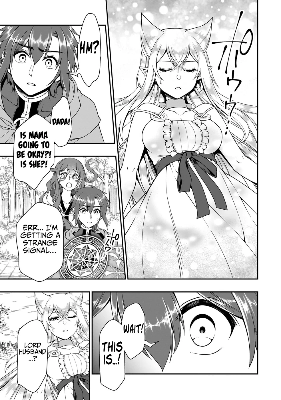 Lv2 kara Cheat datta Motoyuusha Kouho no Mattari Isekai Life - Chapter 55 - photo - 29