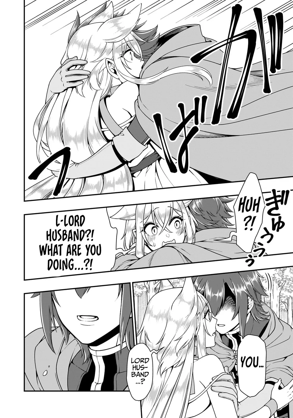 Lv2 kara Cheat datta Motoyuusha Kouho no Mattari Isekai Life - Chapter 55 - photo - 30