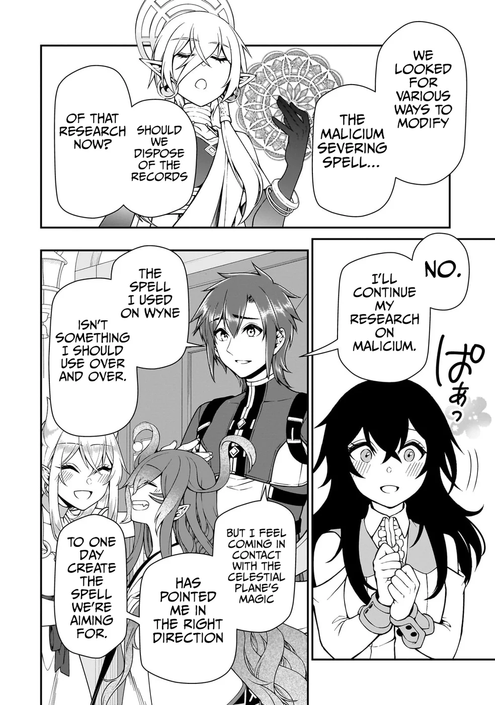Lv2 kara Cheat datta Motoyuusha Kouho no Mattari Isekai Life - Chapter 56 - photo - 13