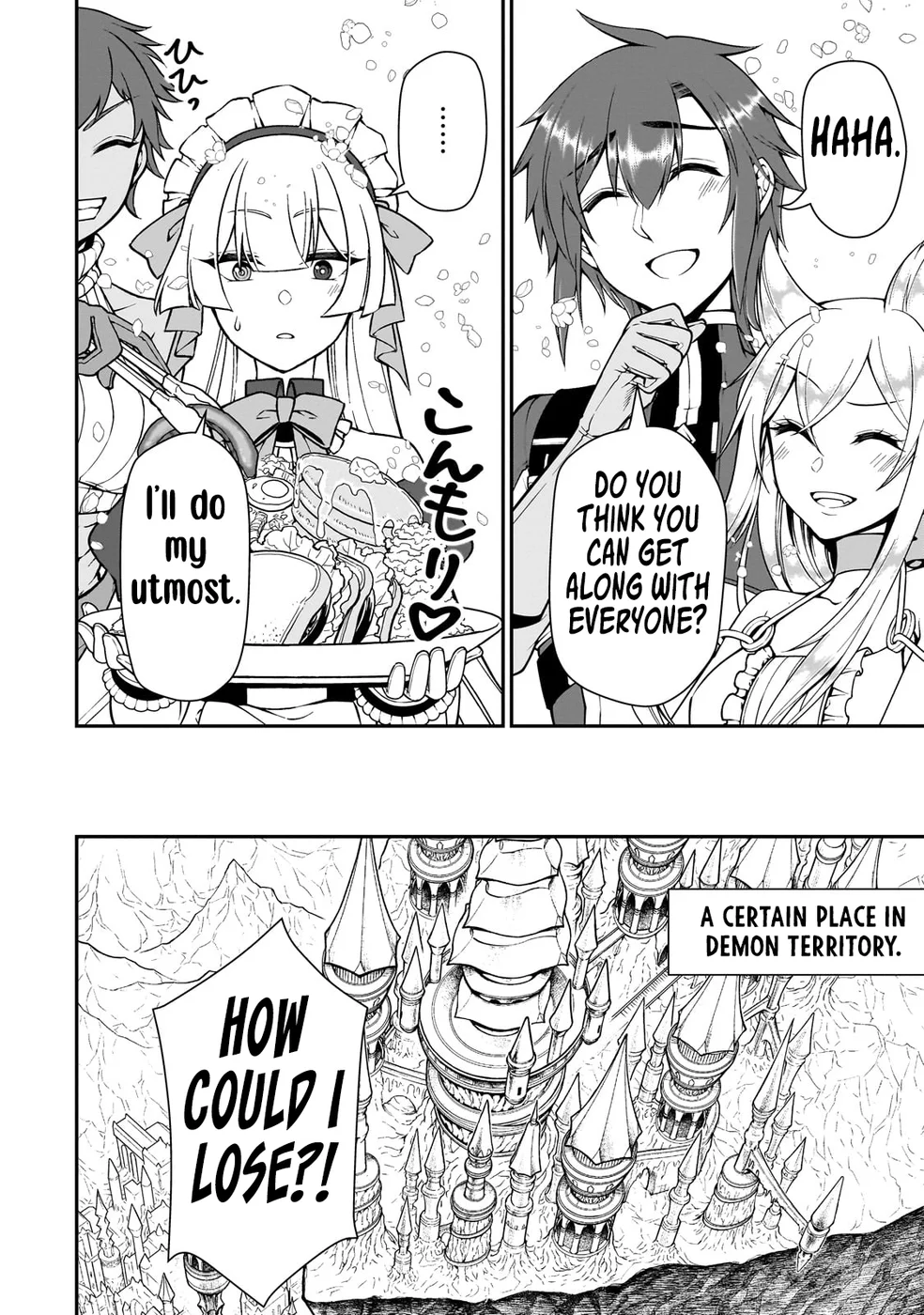 Lv2 kara Cheat datta Motoyuusha Kouho no Mattari Isekai Life - Chapter 56 - photo - 18