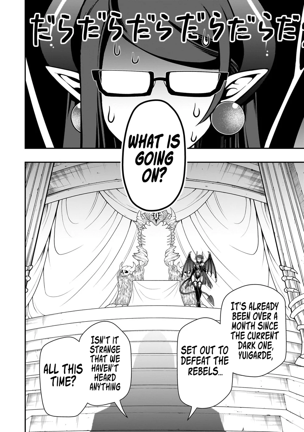 Lv2 kara Cheat datta Motoyuusha Kouho no Mattari Isekai Life - Chapter 56 - photo - 30