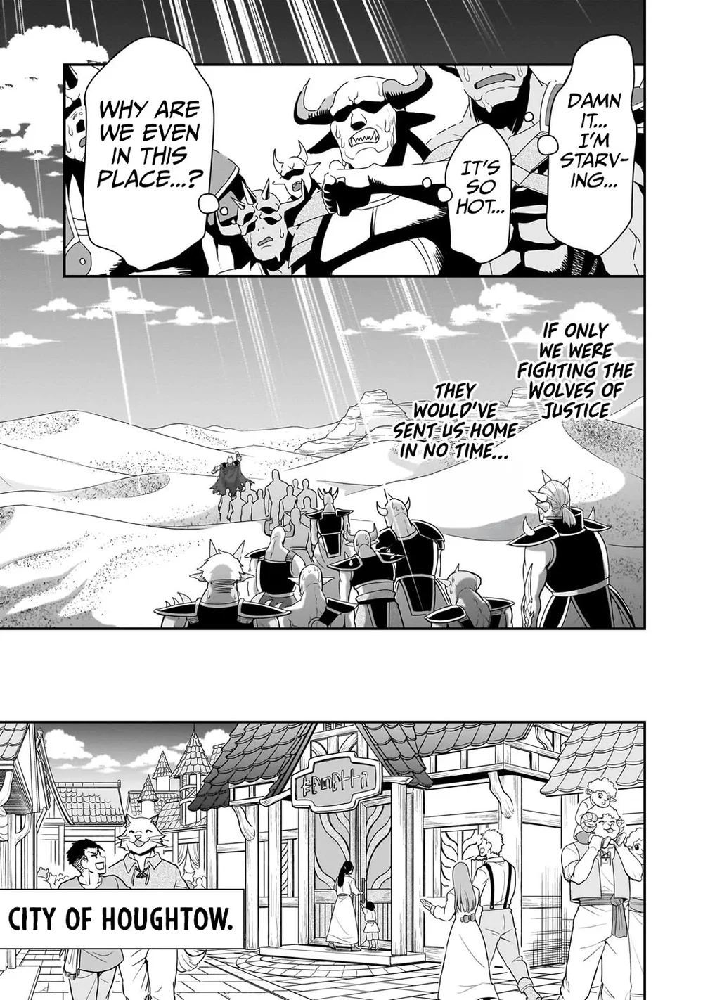 Lv2 kara Cheat datta Motoyuusha Kouho no Mattari Isekai Life - Chapter 57 - photo - 10