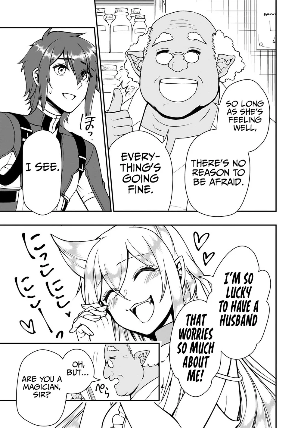 Lv2 kara Cheat datta Motoyuusha Kouho no Mattari Isekai Life - Chapter 57 - photo - 12