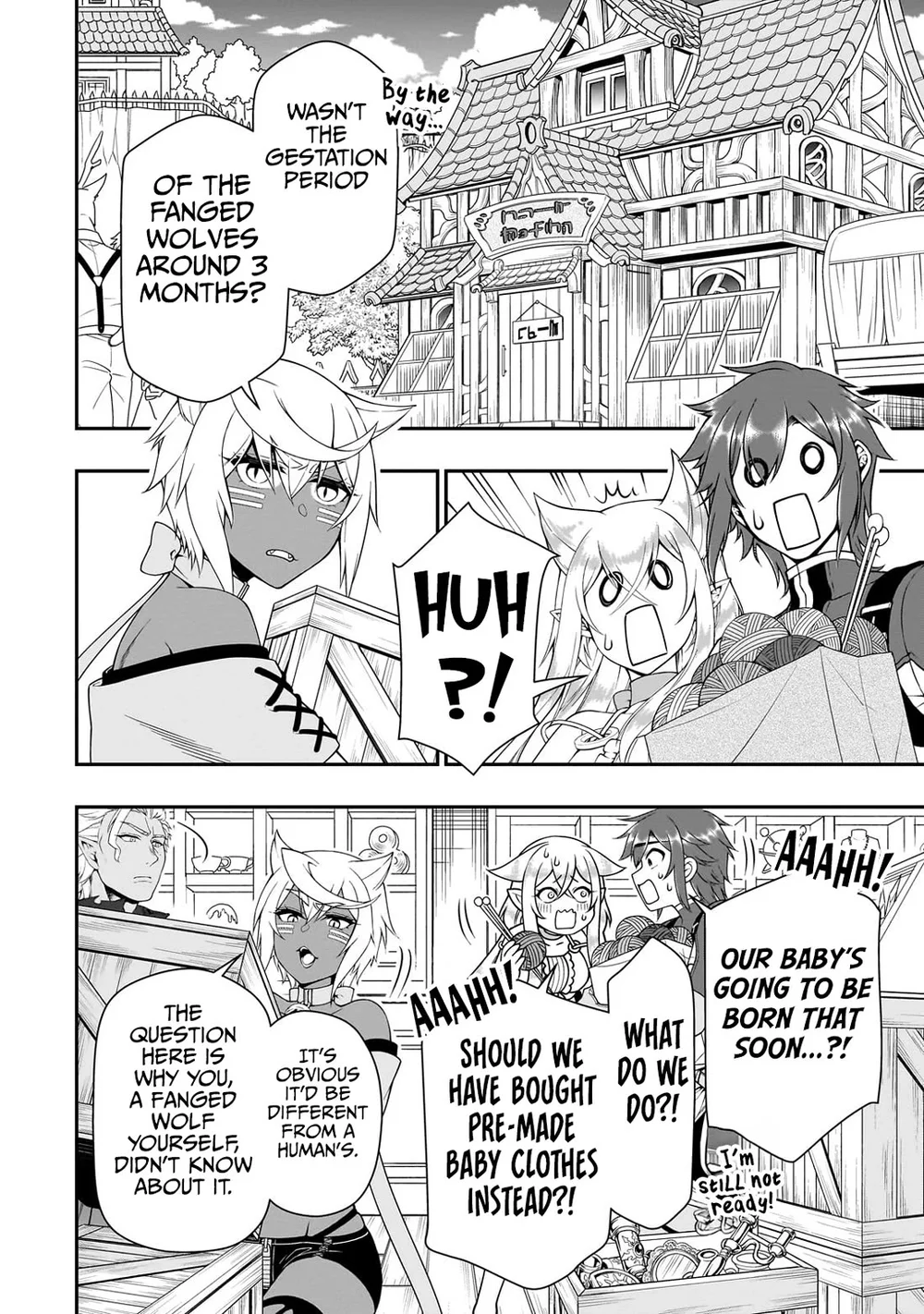 Lv2 kara Cheat datta Motoyuusha Kouho no Mattari Isekai Life - Chapter 57 - photo - 17