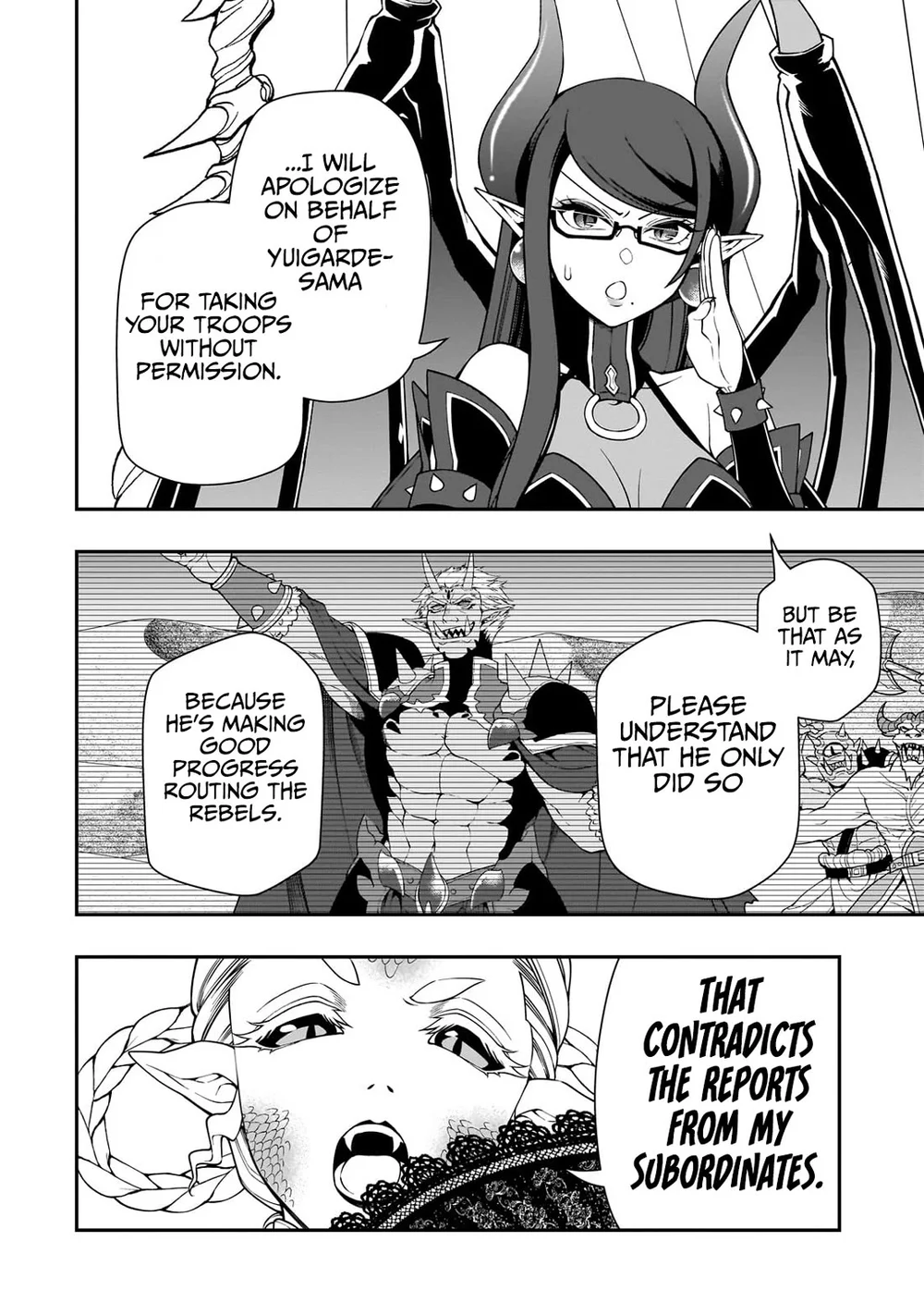 Lv2 kara Cheat datta Motoyuusha Kouho no Mattari Isekai Life - Chapter 57 - photo - 3