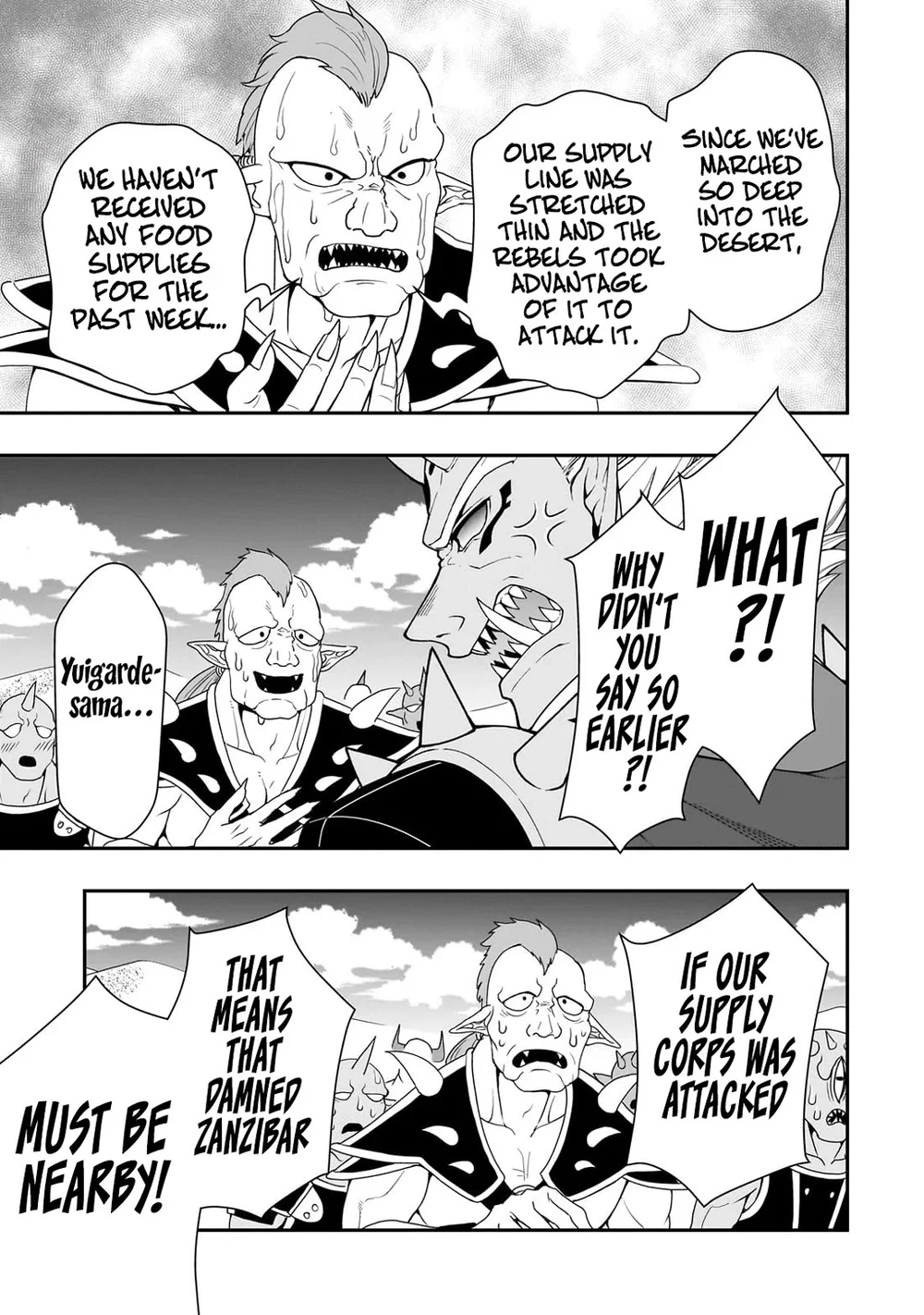 Lv2 kara Cheat datta Motoyuusha Kouho no Mattari Isekai Life - Chapter 57 - photo - 8