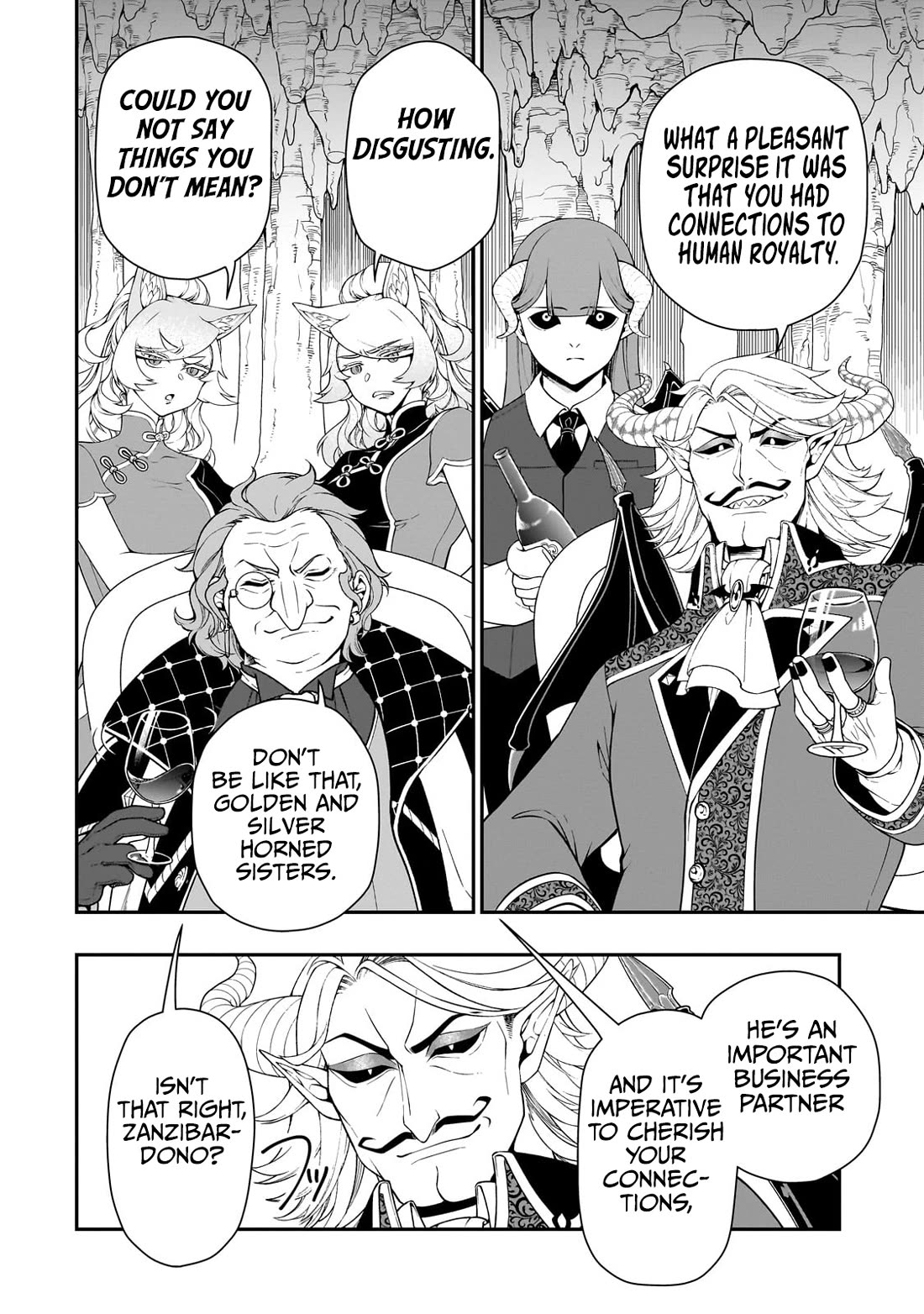 Lv2 kara Cheat datta Motoyuusha Kouho no Mattari Isekai Life - Chapter 58 - photo - 17