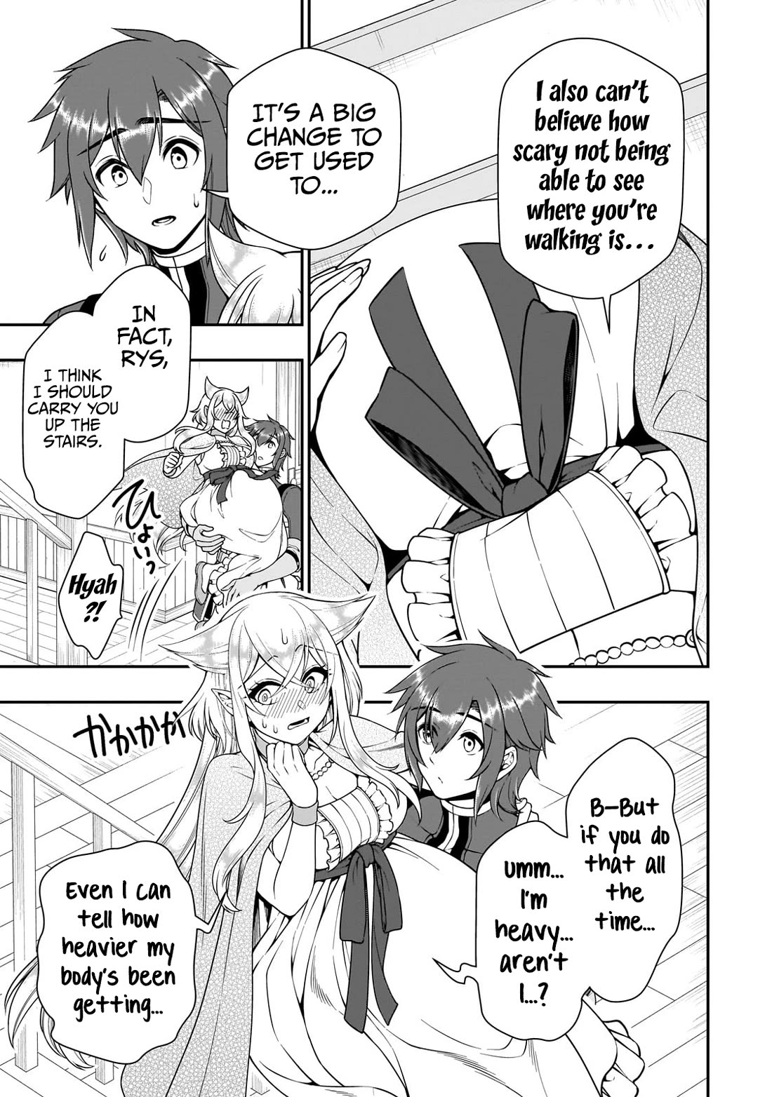 Lv2 kara Cheat datta Motoyuusha Kouho no Mattari Isekai Life - Chapter 58 - photo - 22