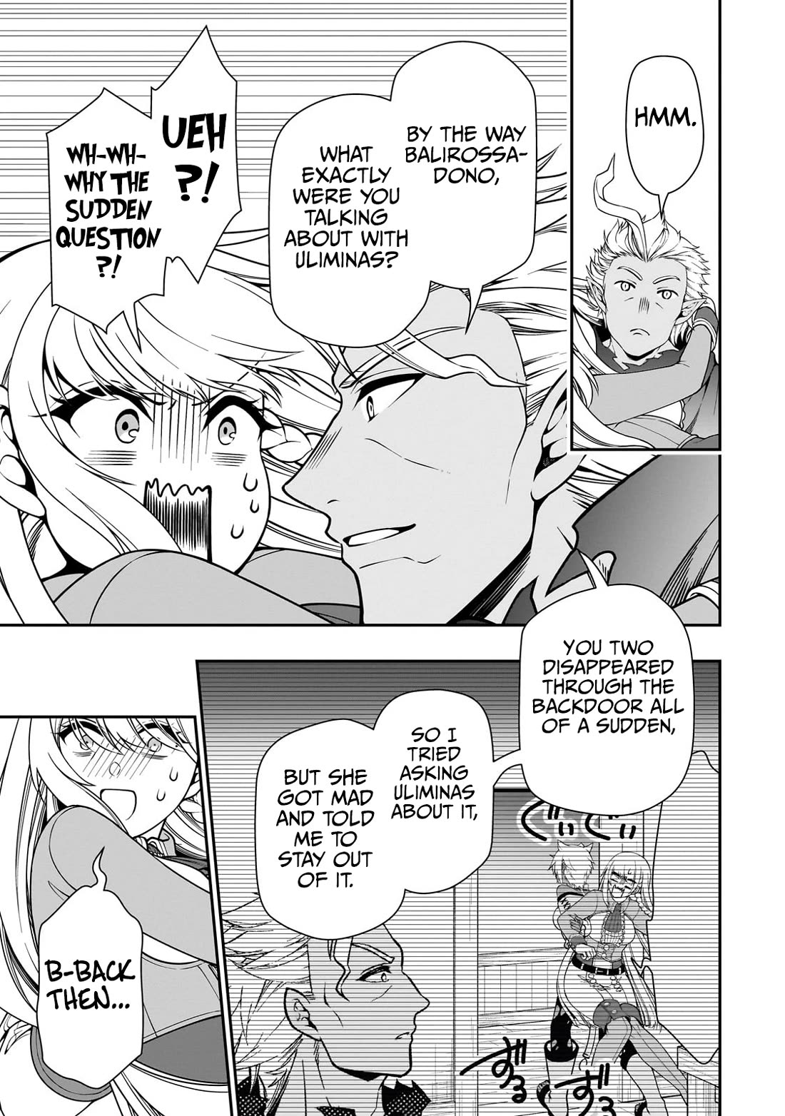 Lv2 kara Cheat datta Motoyuusha Kouho no Mattari Isekai Life - Chapter 59 - photo - 16
