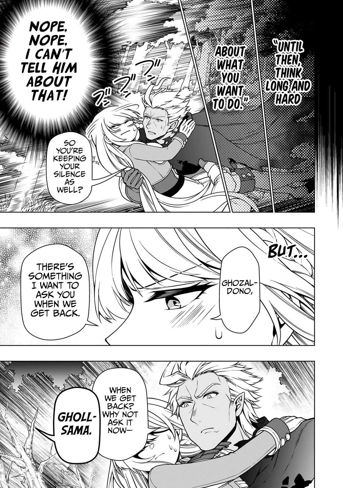Lv2 kara Cheat datta Motoyuusha Kouho no Mattari Isekai Life - Chapter 59 - photo - 22