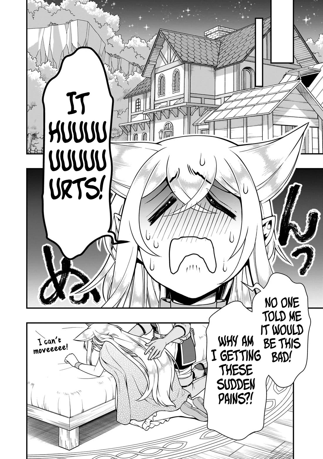 Lv2 kara Cheat datta Motoyuusha Kouho no Mattari Isekai Life - Chapter 59 - photo - 25
