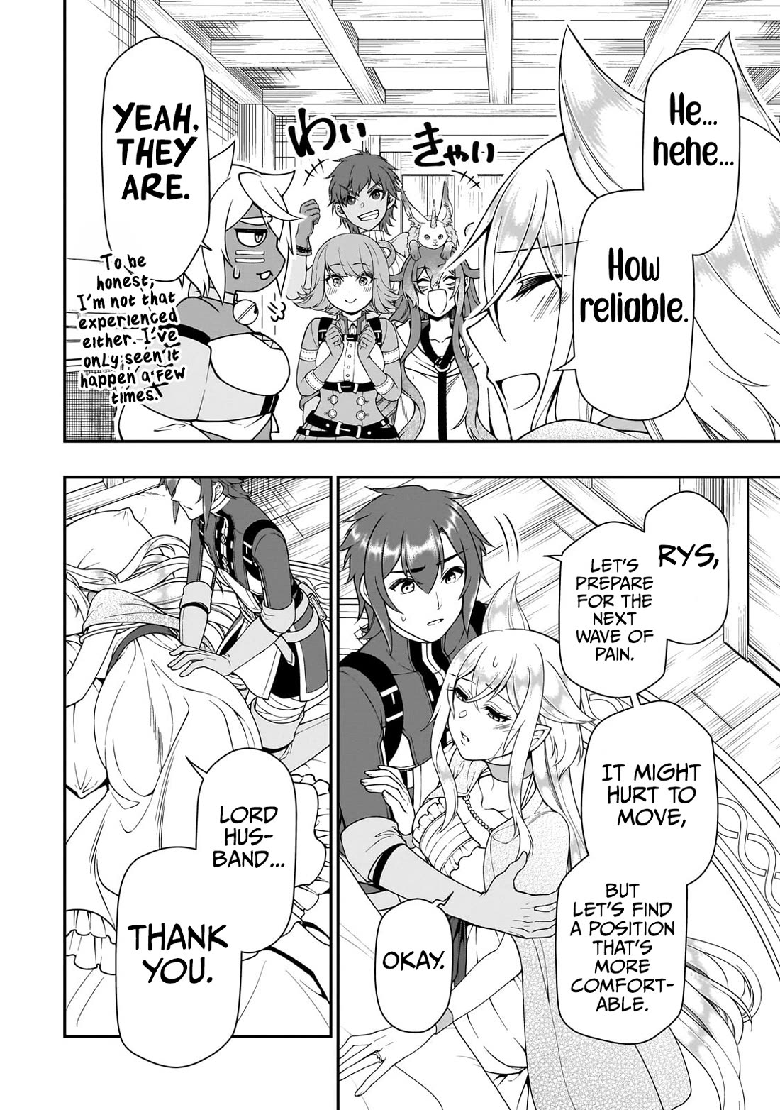 Lv2 kara Cheat datta Motoyuusha Kouho no Mattari Isekai Life - Chapter 59 - photo - 29
