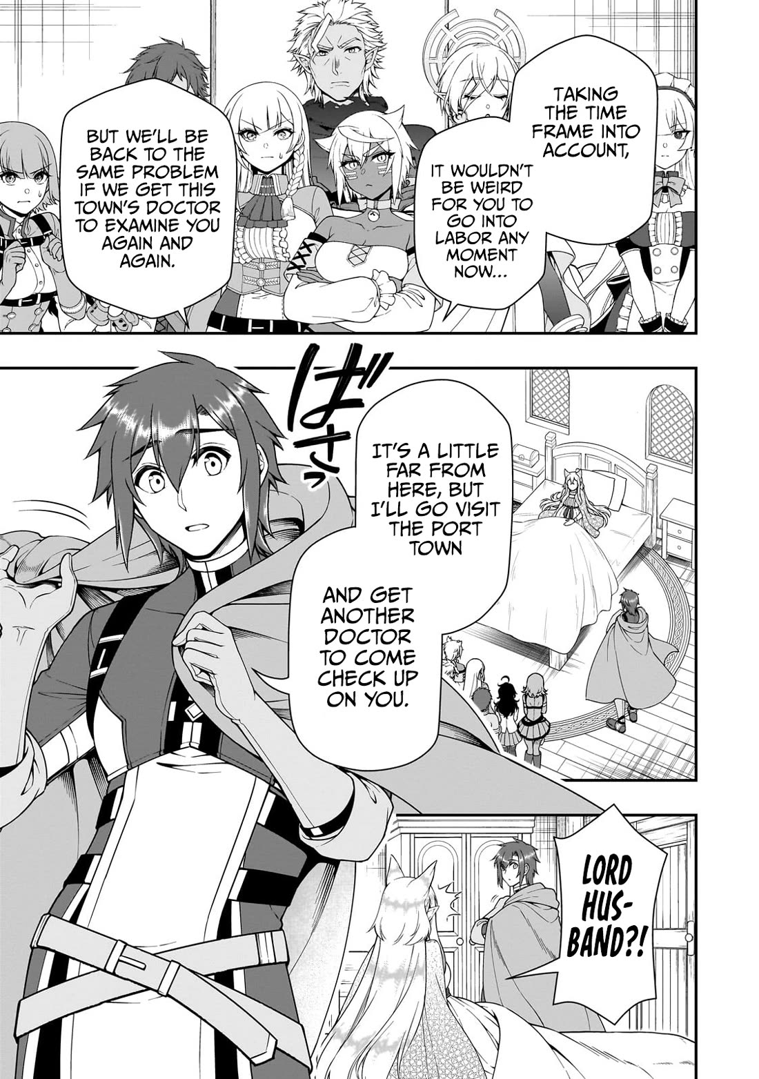 Lv2 kara Cheat datta Motoyuusha Kouho no Mattari Isekai Life - Chapter 59 - photo - 4