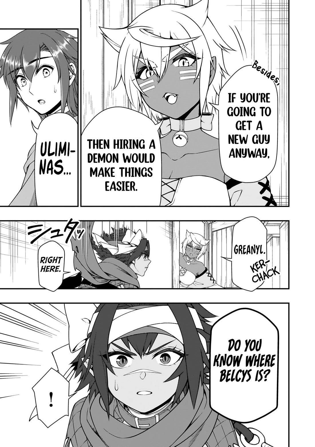 Lv2 kara Cheat datta Motoyuusha Kouho no Mattari Isekai Life - Chapter 59 - photo - 6