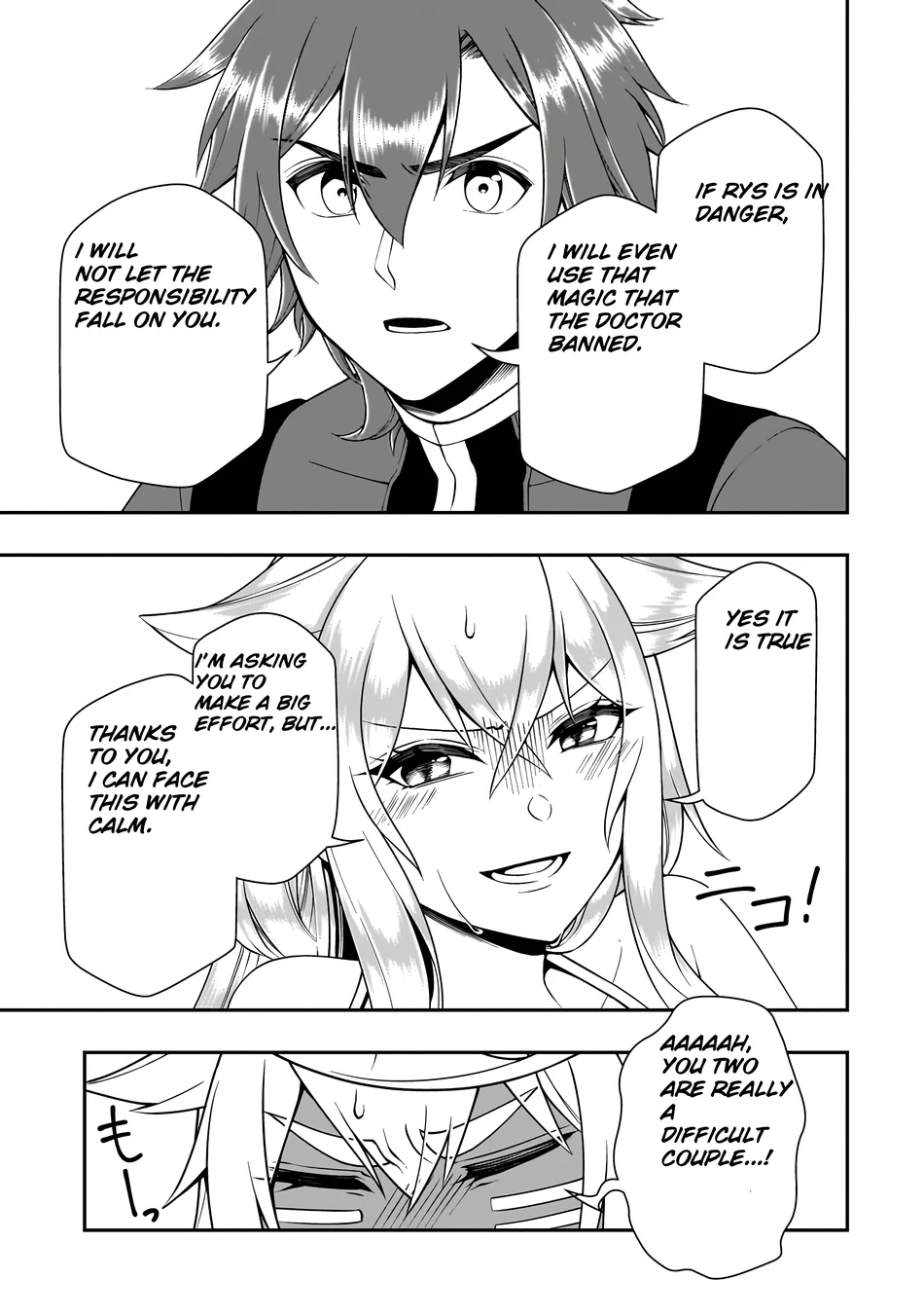 Lv2 kara Cheat datta Motoyuusha Kouho no Mattari Isekai Life - Chapter 60 - photo - 10