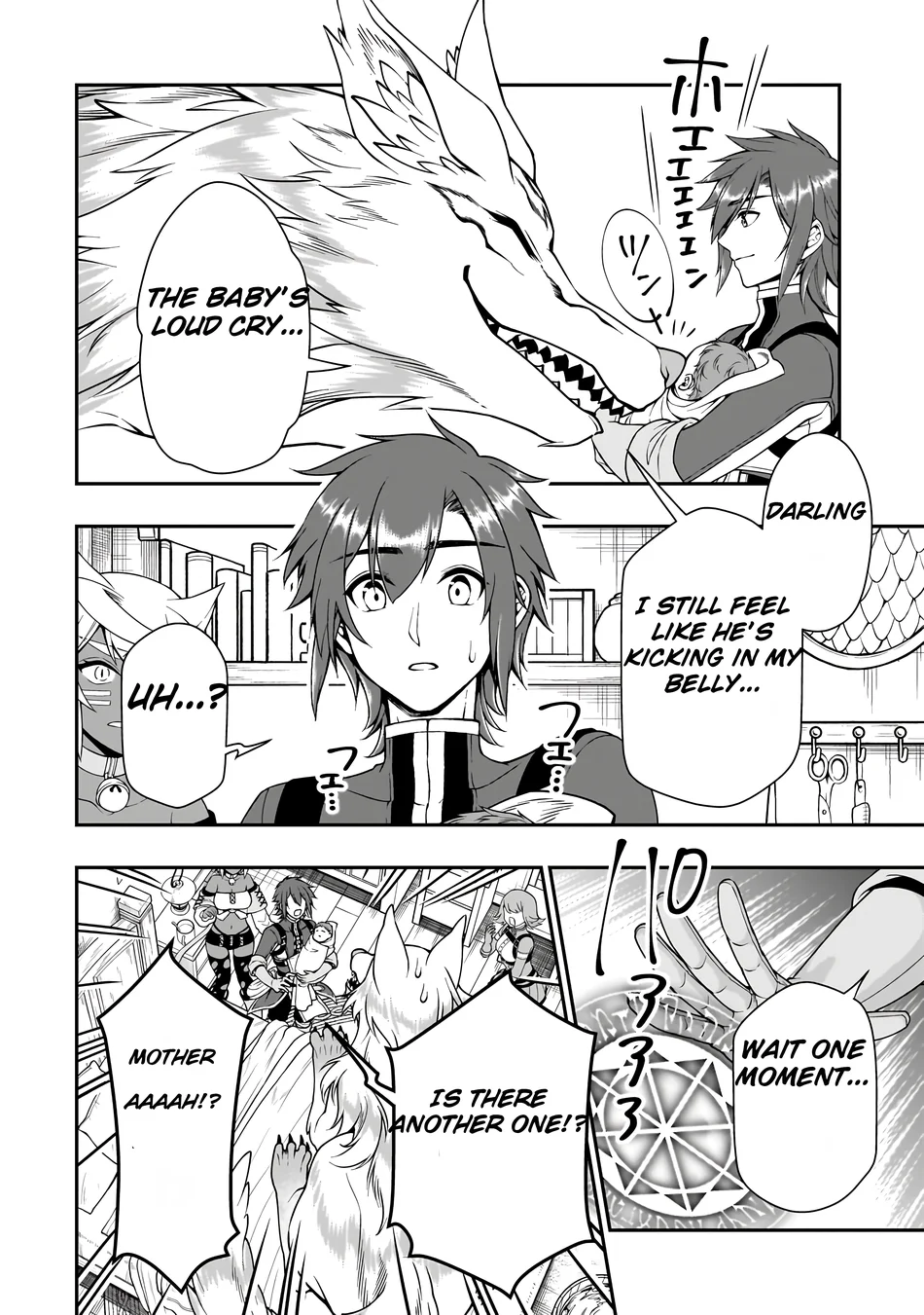Lv2 kara Cheat datta Motoyuusha Kouho no Mattari Isekai Life - Chapter 60 - photo - 17