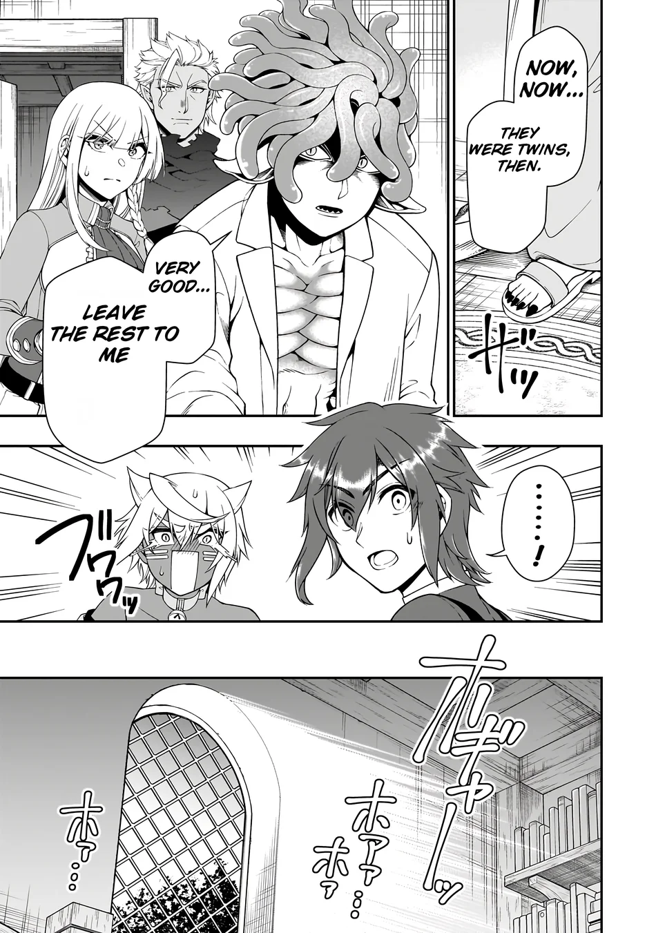 Lv2 kara Cheat datta Motoyuusha Kouho no Mattari Isekai Life - Chapter 60 - photo - 18