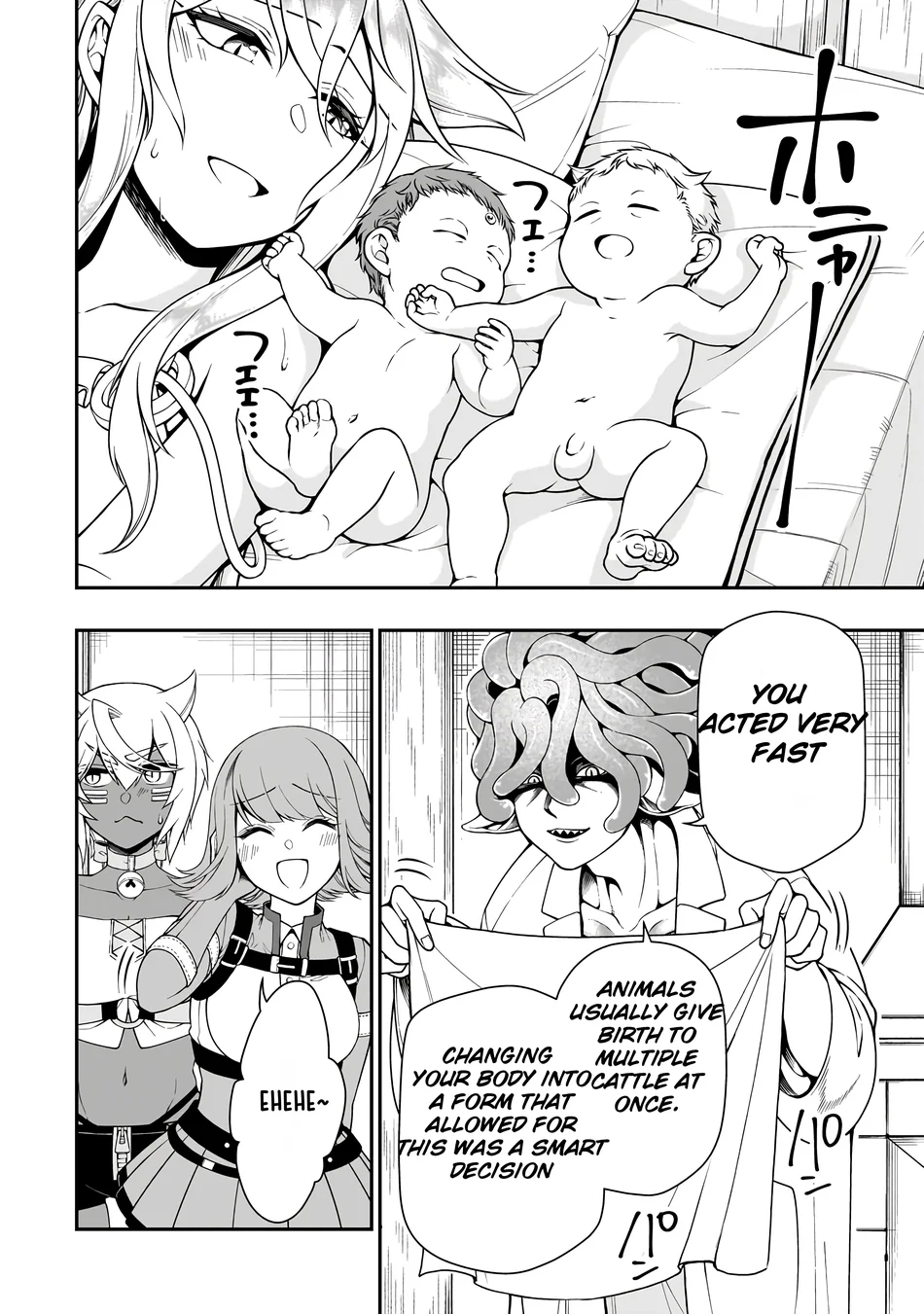 Lv2 kara Cheat datta Motoyuusha Kouho no Mattari Isekai Life - Chapter 60 - photo - 19