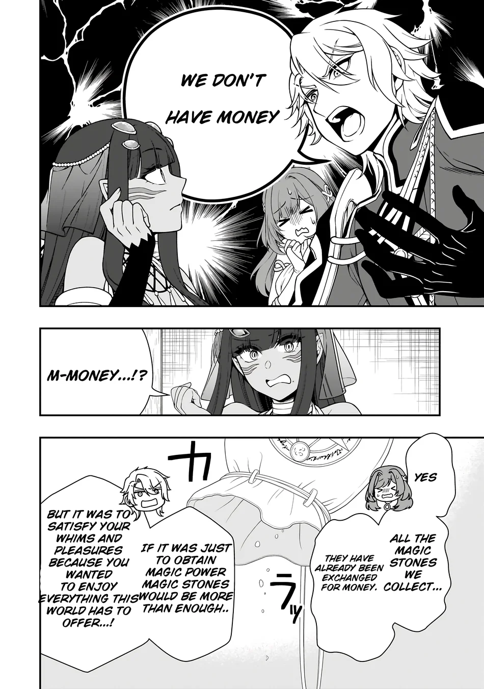 Lv2 kara Cheat datta Motoyuusha Kouho no Mattari Isekai Life - Chapter 60 - photo - 29