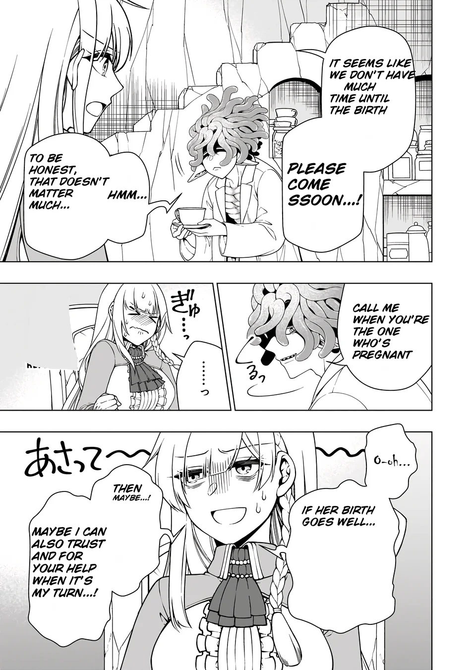Lv2 kara Cheat datta Motoyuusha Kouho no Mattari Isekai Life - Chapter 60 - photo - 6