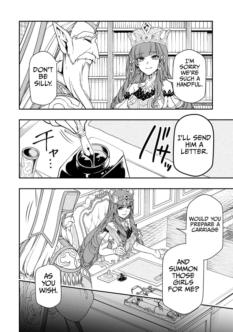Lv2 kara Cheat datta Motoyuusha Kouho no Mattari Isekai Life - Chapter 61 - photo - 13