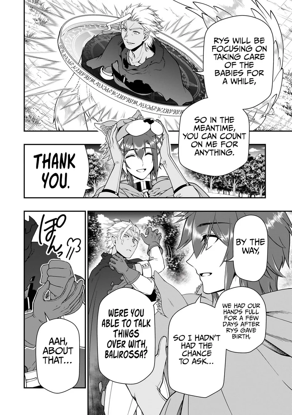 Lv2 kara Cheat datta Motoyuusha Kouho no Mattari Isekai Life - Chapter 61 - photo - 15