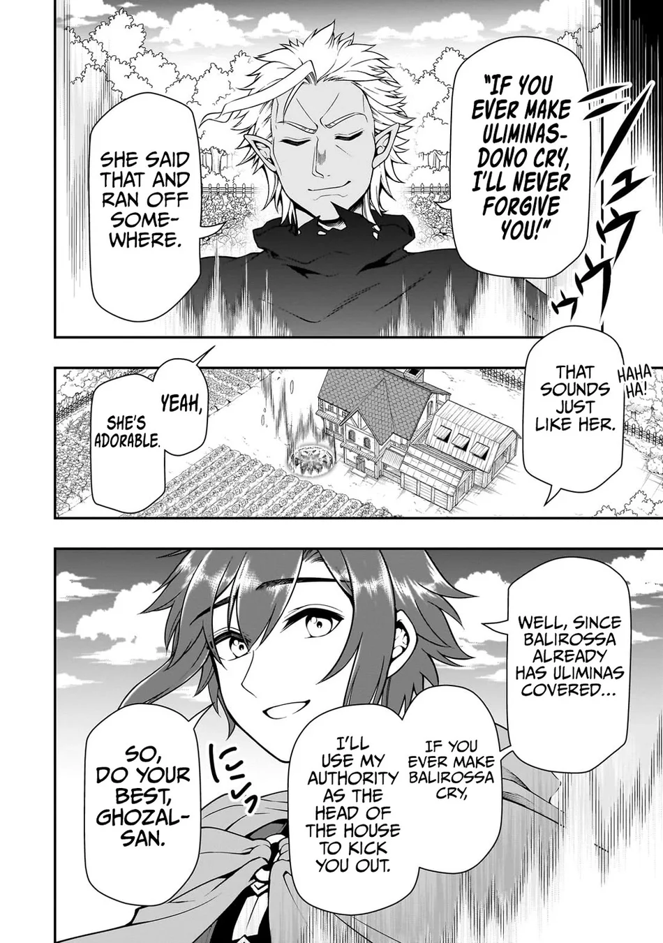 Lv2 kara Cheat datta Motoyuusha Kouho no Mattari Isekai Life - Chapter 61 - photo - 25