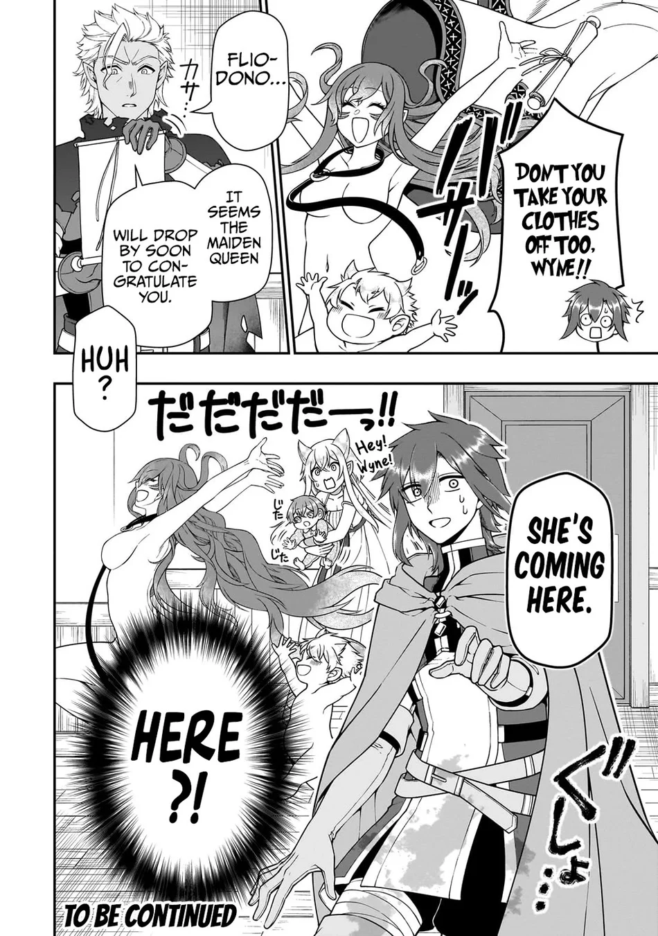 Lv2 kara Cheat datta Motoyuusha Kouho no Mattari Isekai Life - Chapter 61 - photo - 31