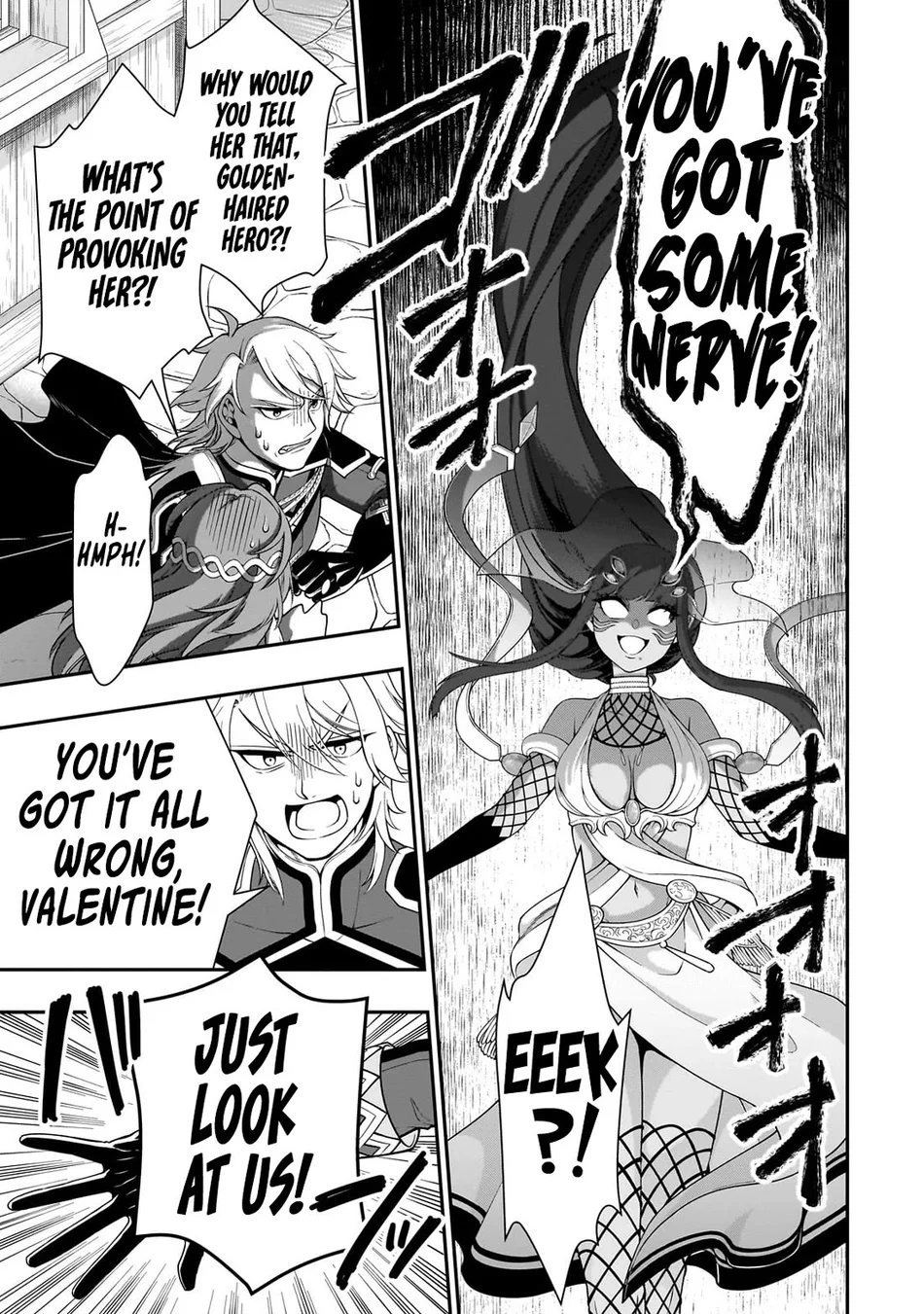 Lv2 kara Cheat datta Motoyuusha Kouho no Mattari Isekai Life - Chapter 61 - photo - 4
