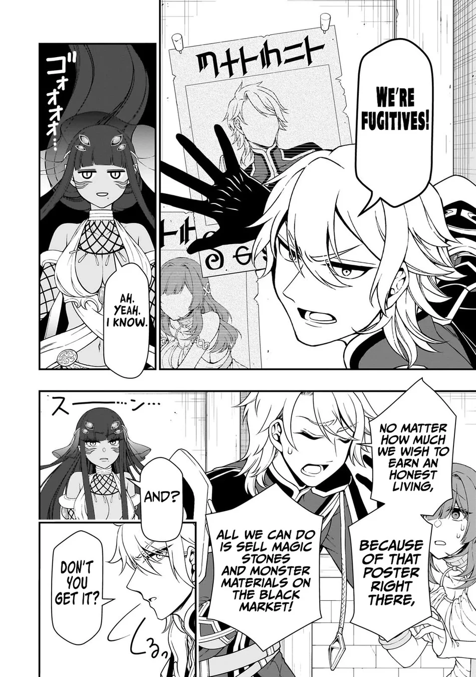 Lv2 kara Cheat datta Motoyuusha Kouho no Mattari Isekai Life - Chapter 61 - photo - 5