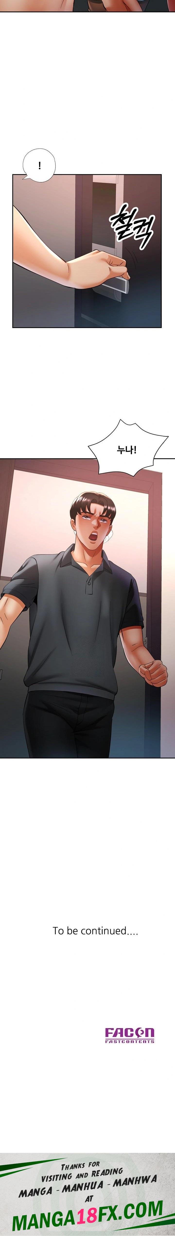 Married Older Sister Raw - Chapter 41 - photo - 23