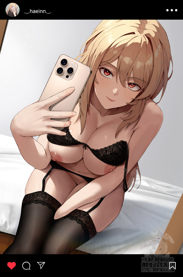 Men-Prohibited Chatroom Raw - Chapter 1 - photo - 2
