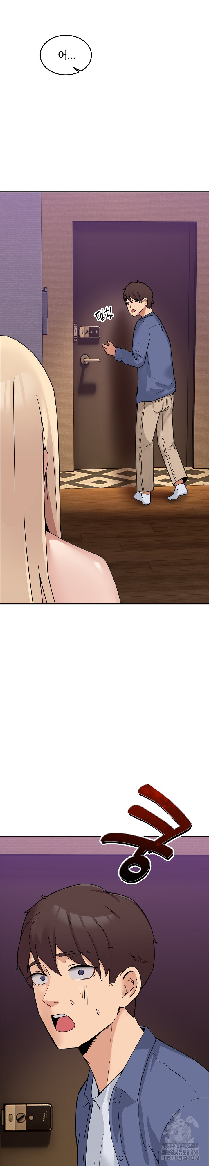 Men-Prohibited Chatroom Raw - Chapter 2 - photo - 35