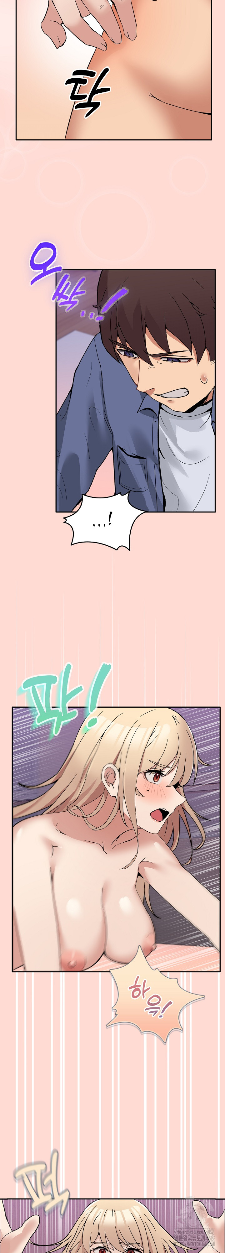 Men-Prohibited Chatroom Raw - Chapter 5 - photo - 24