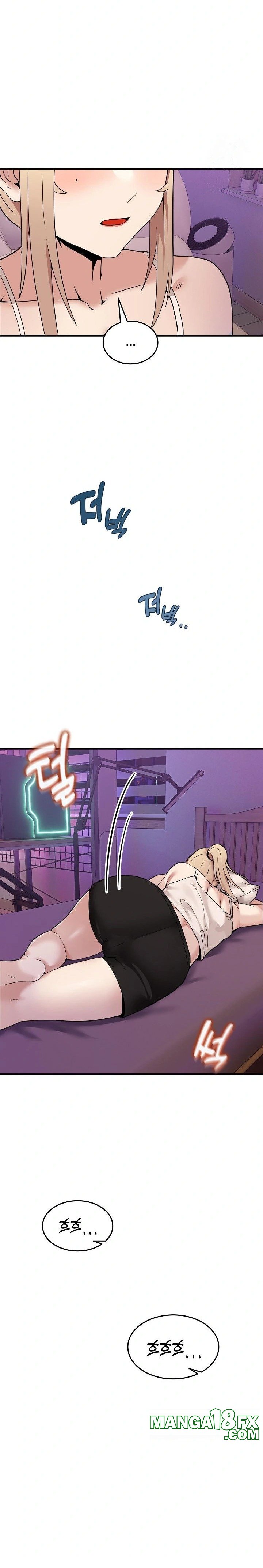 Men-Prohibited Chatroom Raw - Chapter 8 - photo - 25